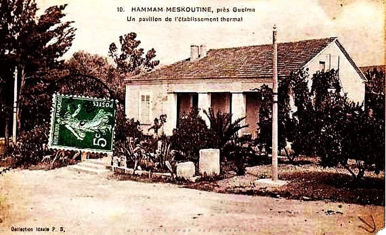 025- Hammam-Meskoutine.jpg